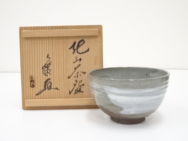 JAPANESE TEA CEREMONY / CHAWAN(TEA BOWL)